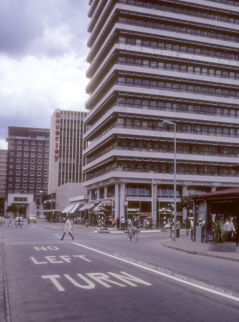 First Street, Salisbury looking North to Jameson Ave. Southampton House, on the corner of Union Ave, in the foreground followed by the Beverley Building Society and the Reserve Bank beyond.